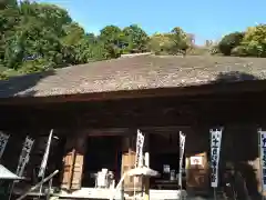 杉本寺(神奈川県)