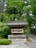 諏訪大社下社秋宮(長野県)