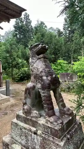 珠宮山 宝積坊　置賜第三十番札所(山形県)