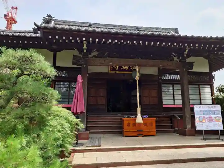 法輪寺(東京都)