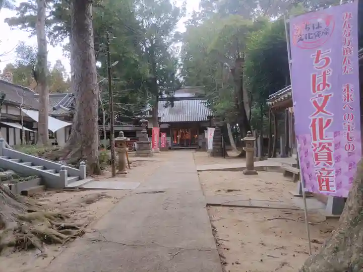 日吉神社(千葉県)