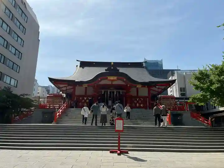 花園神社の{uncategorized: "未分類", other: "その他", undefined: "問題あり", building: "その他建物", grave: "お墓", sacred_gate: "鳥居", guardian: "狛犬", statue: "像", buddha: "仏像", history: "歴史", nature: "自然", garden: "庭園", animal: "動物", pagoda: "塔", temizu: "手水舎", mountain_gate: "山門・神門", sanctuary: "本殿・本堂", subordinate: "末社・摂社", art: "芸術", scenery: "景色", jizo: "地蔵", ema: "絵馬", goshuin: "御朱印", omikuji: "おみくじ", items: "授与品その他", amulet: "お守り", goshuincho: "御朱印帳", eats: "食事", festival: "お祭り", votive_dance: "神楽", shichigosan: "七五三参", wedding: "結婚式", experience: "体験その他", initially: "初詣", around: "周辺", anti_infection: "感染症対策"}