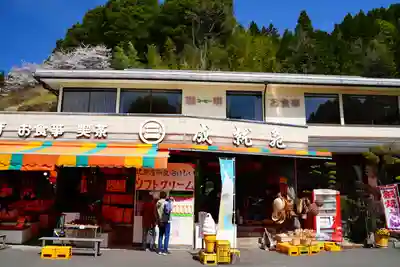 高塚愛宕地蔵尊の食事