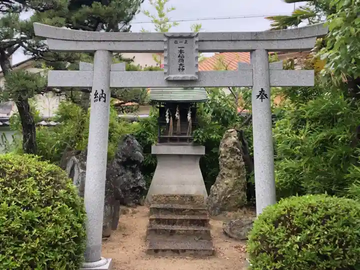 尾上神社の末社・摂社