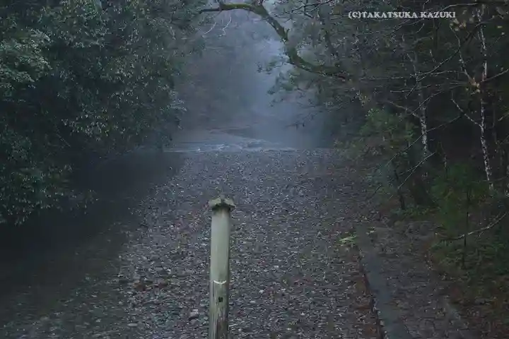 伊勢神宮内宮(皇大神宮)(三重県)