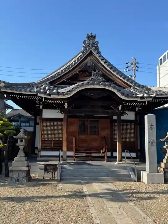 秋葉山 常光院(愛知県)