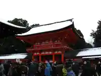 賀茂御祖神社(下鴨神社)(京都府)