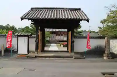 護国寺の山門・神門