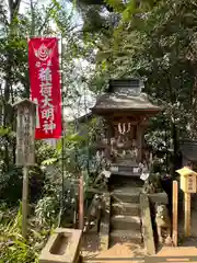 麻賀多神社(千葉県)