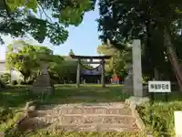 八百富社のその他建物