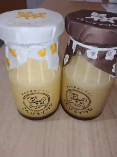 金刀比羅宮(香川県)