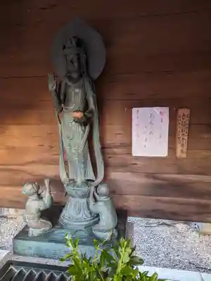 大光寺(東京都)