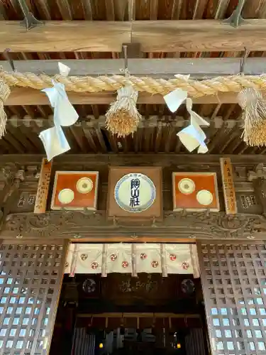 陶山神社の本殿・本堂