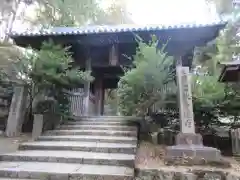 圓教寺(兵庫県)