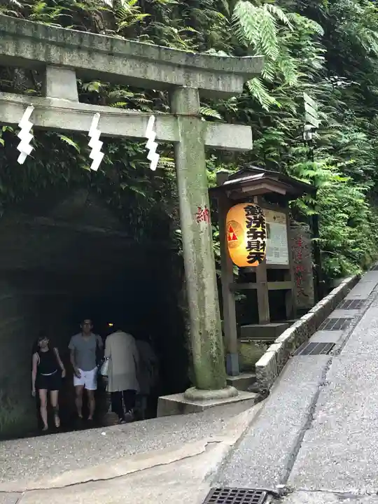 銭洗弁財天宇賀福神社のその他建物