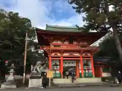 今宮神社(京都府)