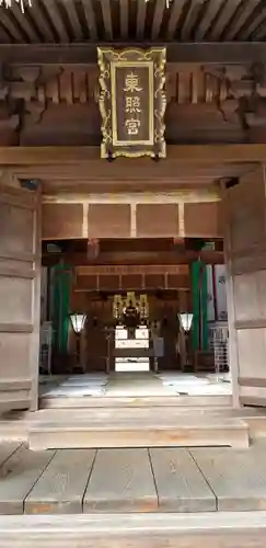 仙台東照宮の本殿・本堂