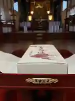 總社 和田八幡宮(福井県)