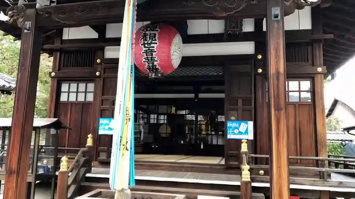 積善院の本殿・本堂