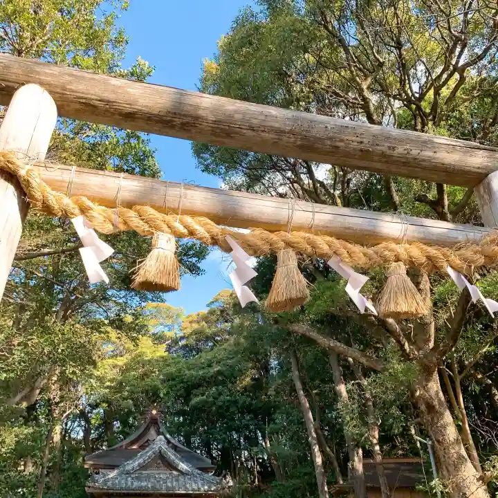 切目神社(切目王子)(和歌山県)