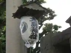 大鳥神社(東京都)