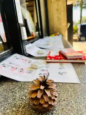 福井神社(福井県)