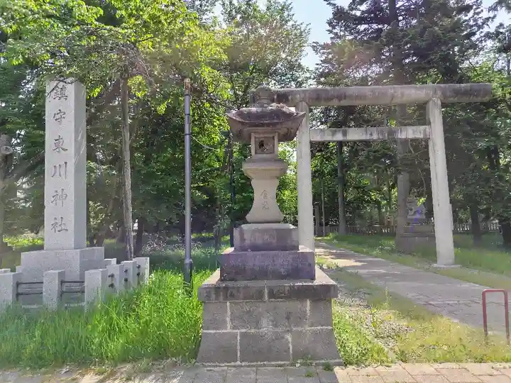東川神社の鳥居