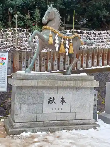 大頭神社(広島県)