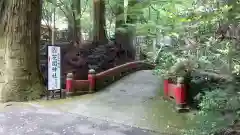 花園神社(茨城県)