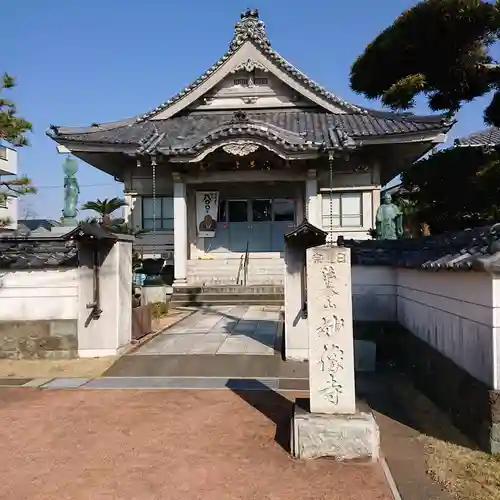 妙像寺の本殿・本堂