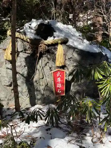 榛名神社(群馬県)