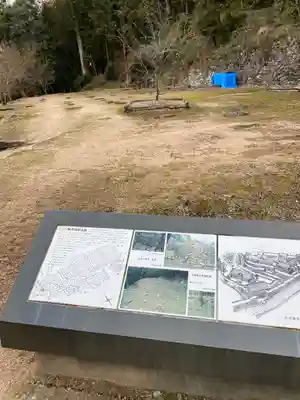 総見寺のその他建物