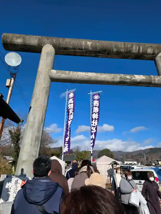 西根神社の{uncategorized: "未分類", other: "その他", undefined: "問題あり", building: "その他建物", grave: "お墓", sacred_gate: "鳥居", guardian: "狛犬", statue: "像", buddha: "仏像", history: "歴史", nature: "自然", garden: "庭園", animal: "動物", pagoda: "塔", temizu: "手水舎", mountain_gate: "山門・神門", sanctuary: "本殿・本堂", subordinate: "末社・摂社", art: "芸術", scenery: "景色", jizo: "地蔵", ema: "絵馬", goshuin: "御朱印", omikuji: "おみくじ", items: "授与品その他", amulet: "お守り", goshuincho: "御朱印帳", eats: "食事", festival: "お祭り", votive_dance: "神楽", shichigosan: "七五三参", wedding: "結婚式", experience: "体験その他", initially: "初詣", around: "周辺", anti_infection: "感染症対策"}