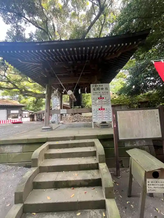 座間神社(神奈川県)