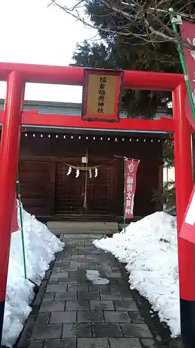 熊野神社の末社