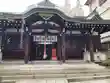 三宮神社(兵庫県)