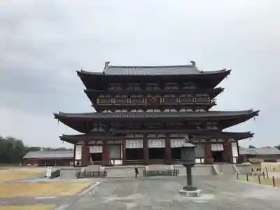 薬師寺(奈良県)