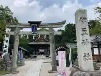 伊豆神社(滋賀県)