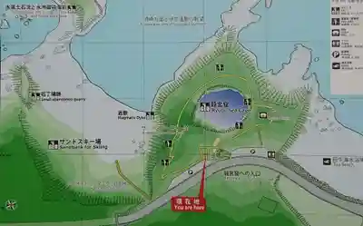 龍宮神社（田牛）のその他建物