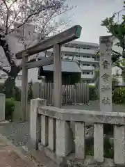 青衾神社（熱田神宮摂社）の鳥居