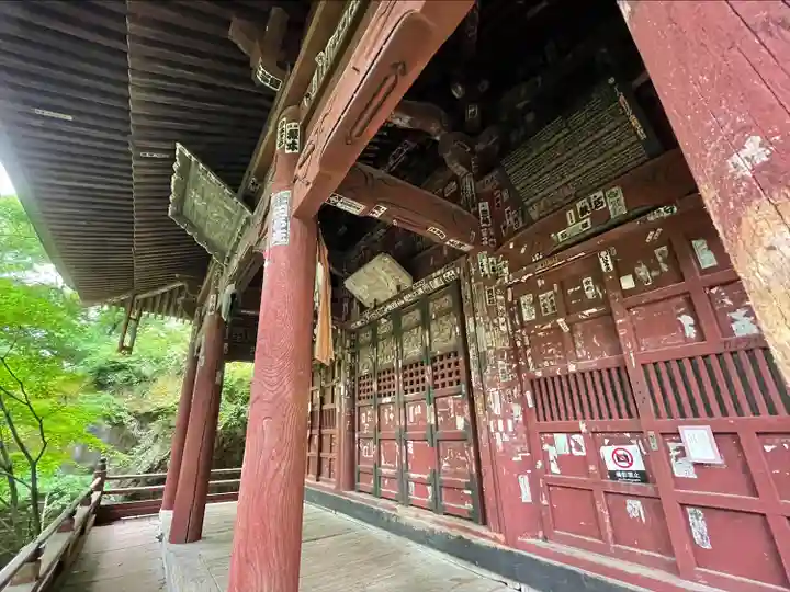 岩井堂(圓融寺境外観音堂)の本殿・本堂