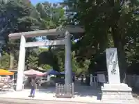 阿佐ヶ谷神明宮(東京都)
