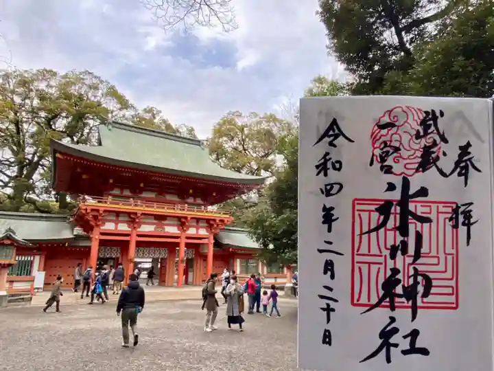 武蔵一宮氷川神社(埼玉県)