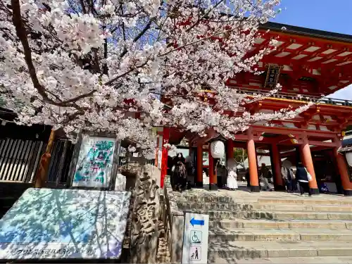生田神社(兵庫県)