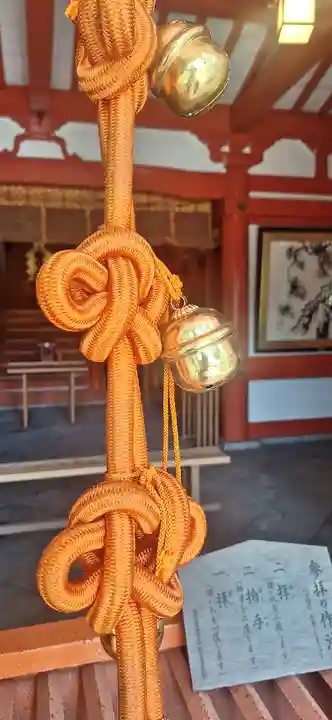 荏柄天神社(神奈川県)