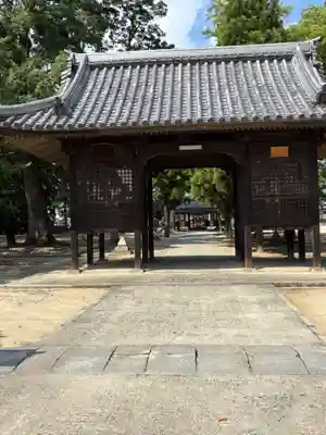 素盞嗚神社(広島県)