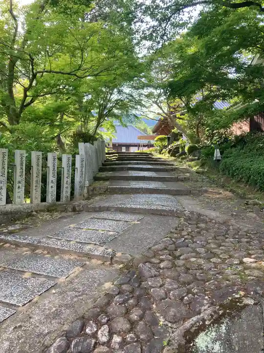 當麻寺 奥院のその他建物