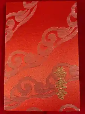 善光寺(長野県)