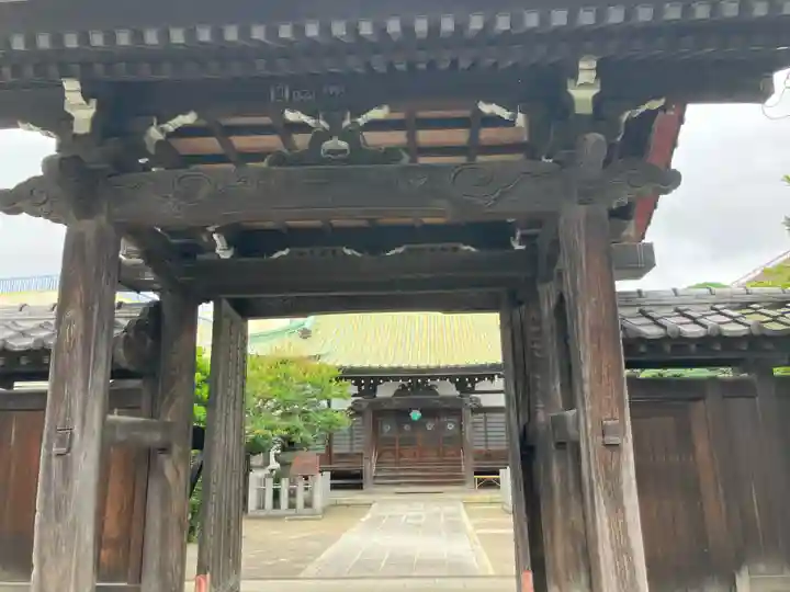 龍厳寺(神奈川県)