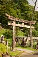 久万山総鎮守 三島神社(愛媛県)